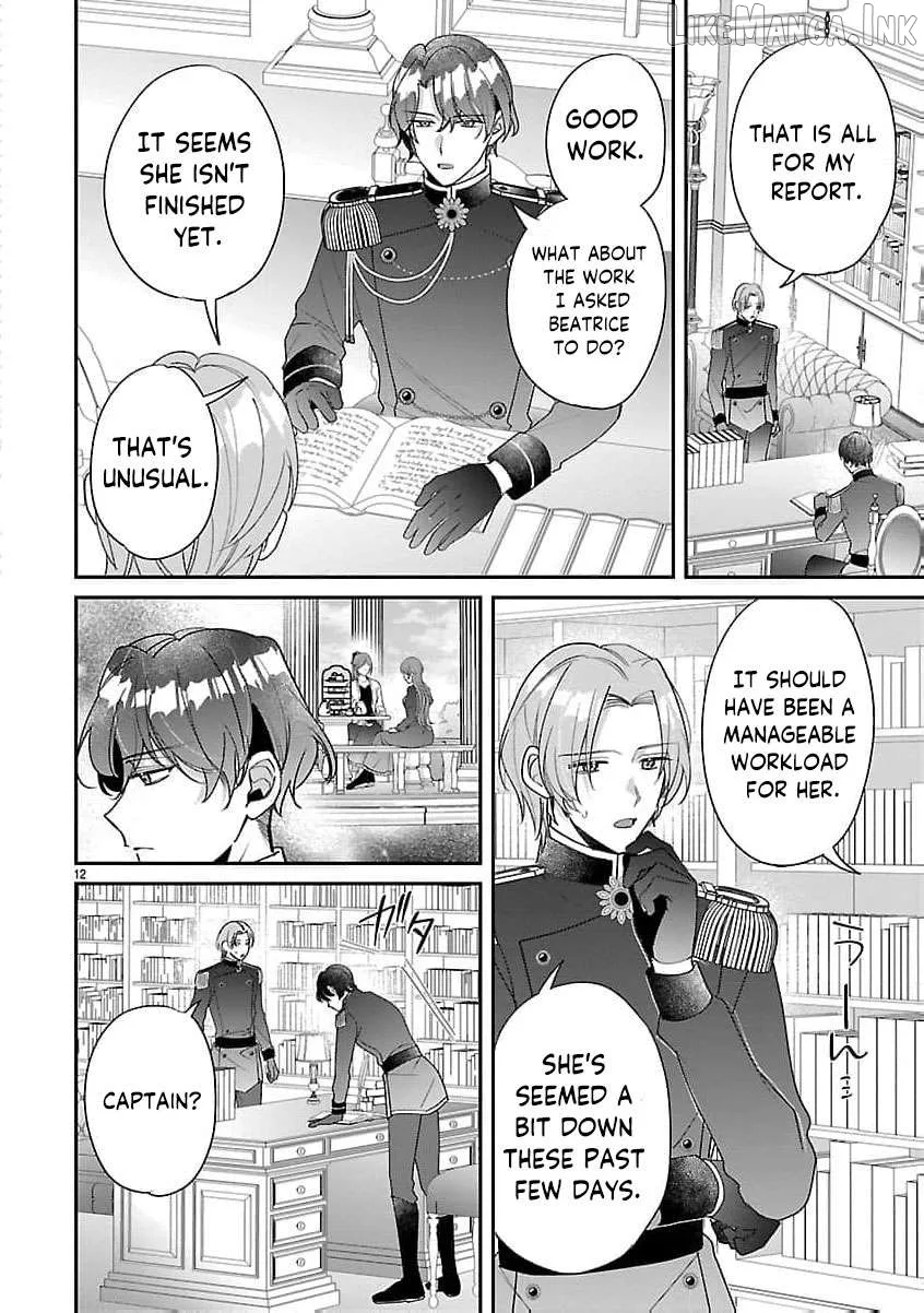 The Arrogant Crown Prince Picked Me Up—Wasn’t I Just a Decorative Consort!? Chapter 15 page 15
