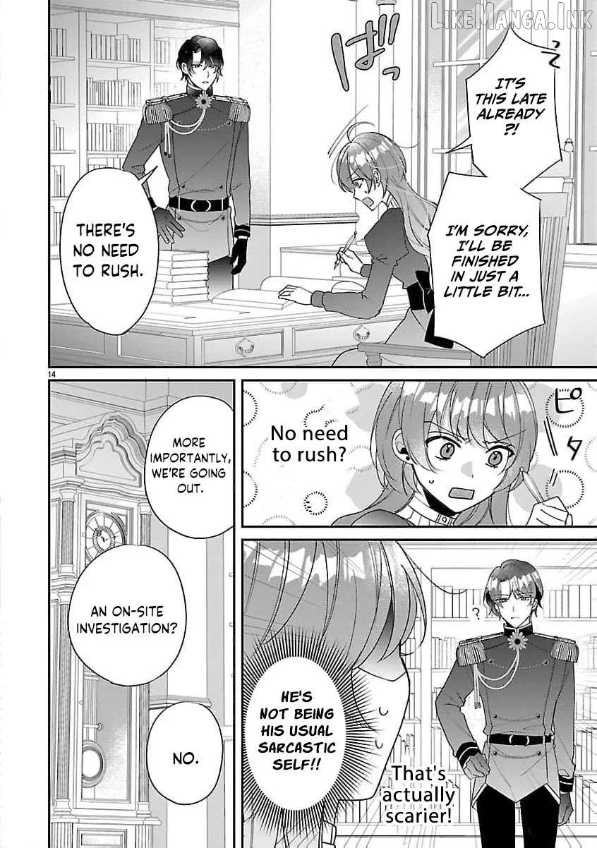 The Arrogant Crown Prince Picked Me Up—Wasn’t I Just a Decorative Consort!? Chapter 15 page 17