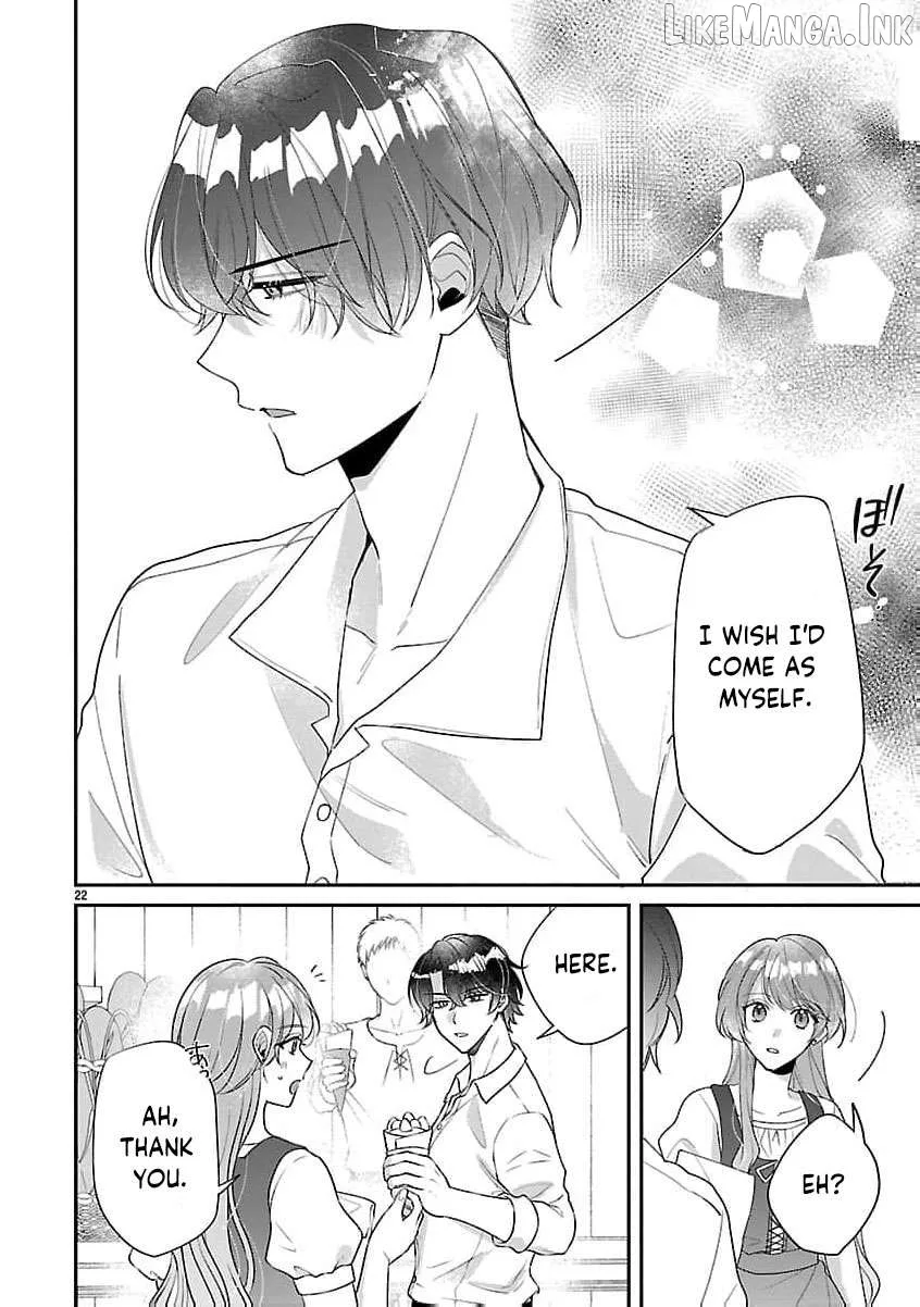 The Arrogant Crown Prince Picked Me Up—Wasn’t I Just a Decorative Consort!? Chapter 15 page 25