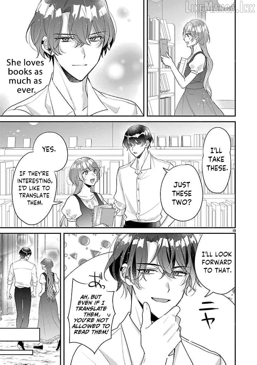 The Arrogant Crown Prince Picked Me Up—Wasn’t I Just a Decorative Consort!? Chapter 15 page 22