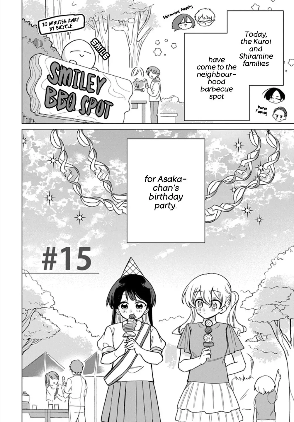 Friend Girl Friend Chapter 15 page 2