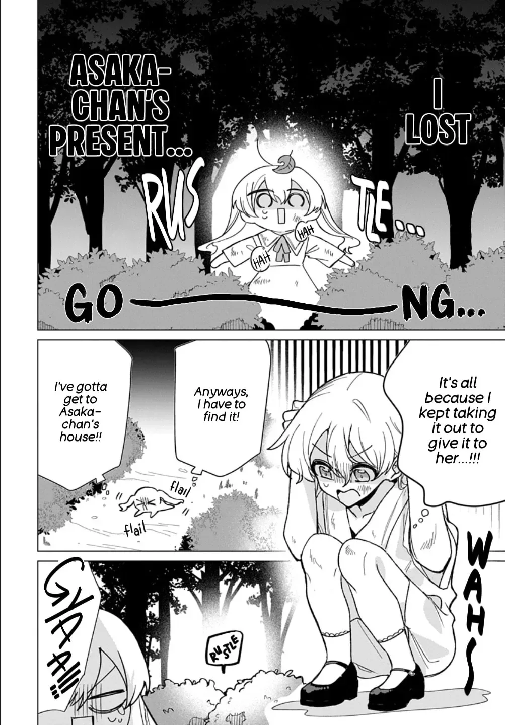 Friend Girl Friend Chapter 15 page 12