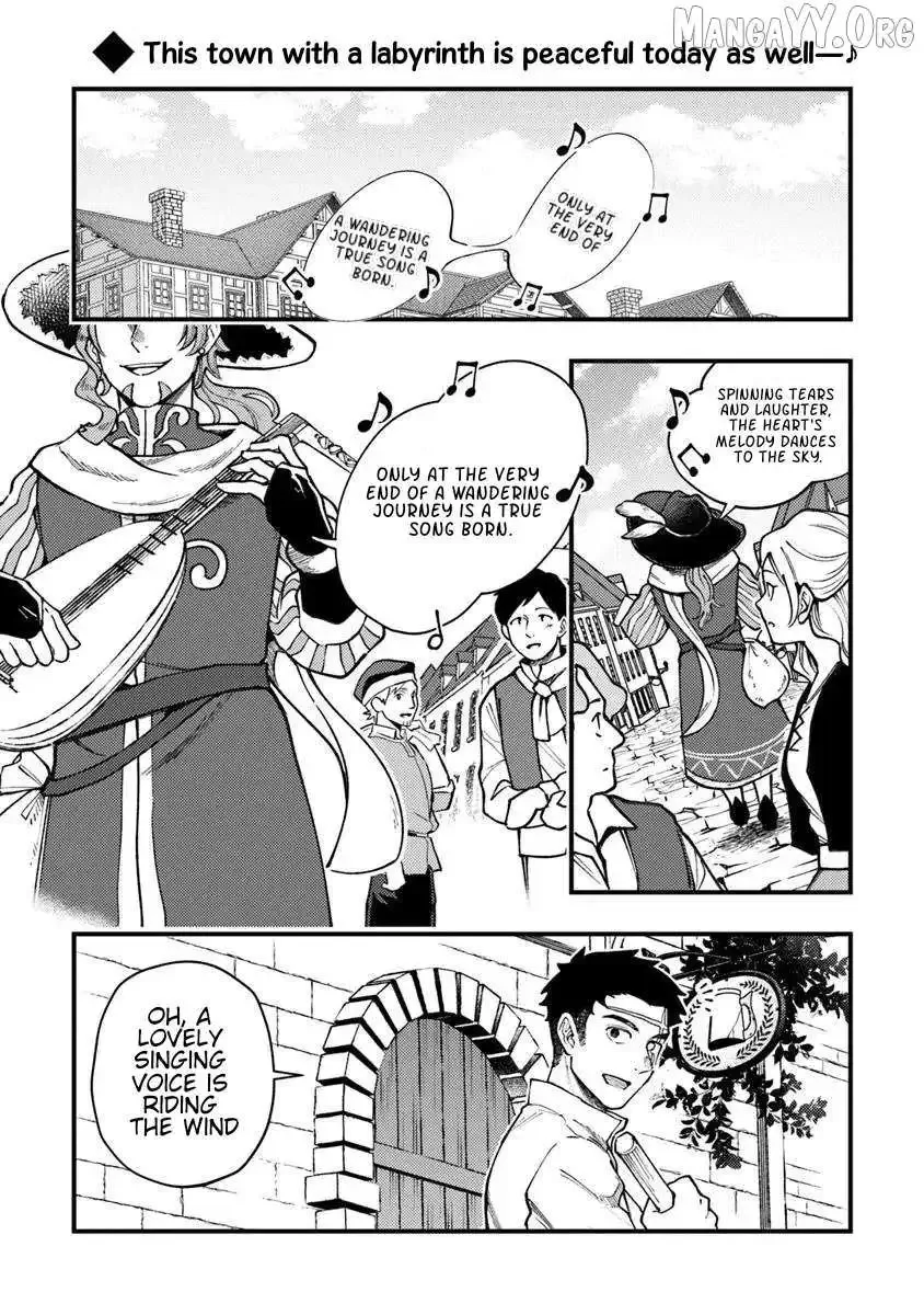 Boukensha Sakaba no Ryourijin Chapter 11 page 2