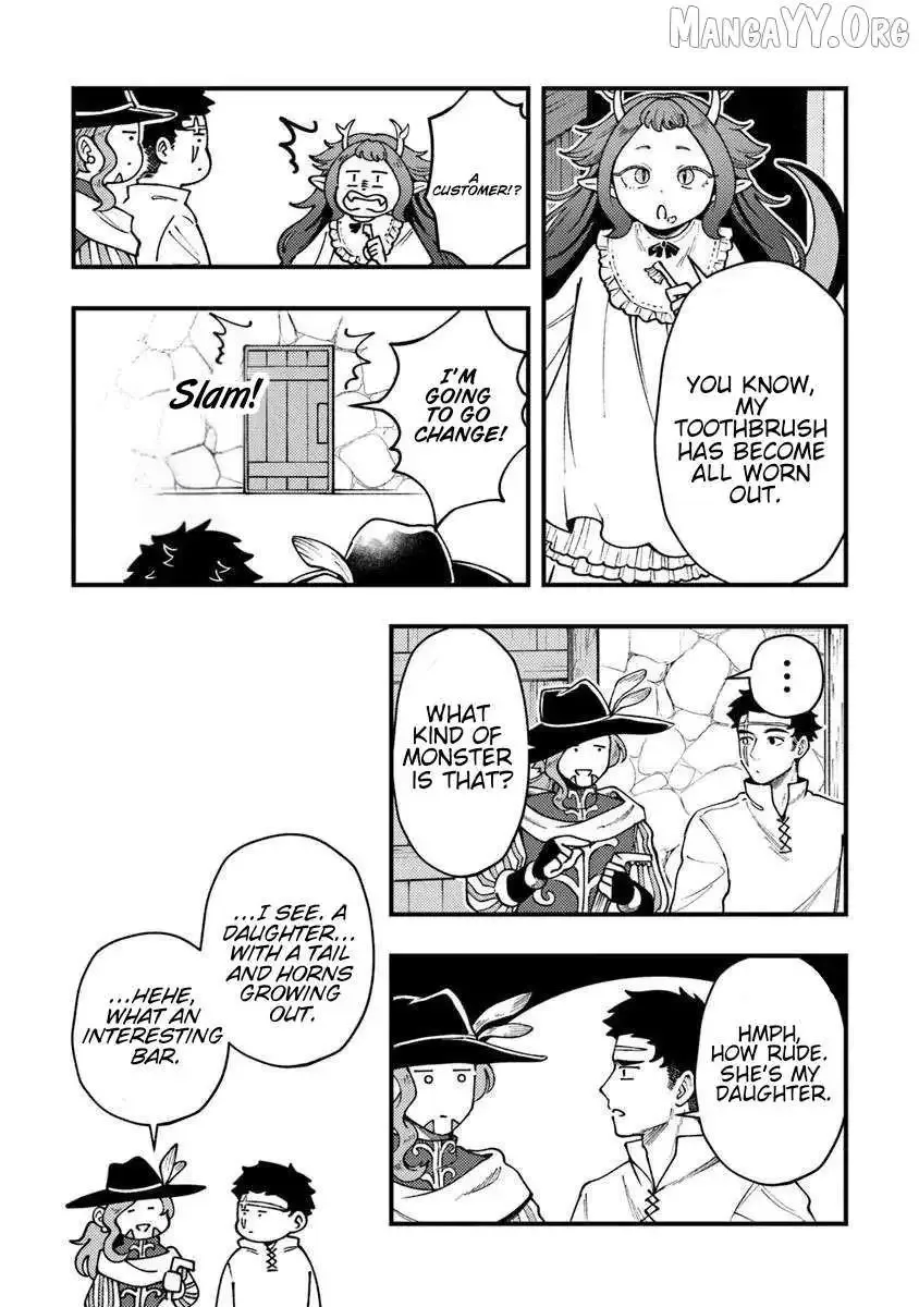 Boukensha Sakaba no Ryourijin Chapter 11 page 6