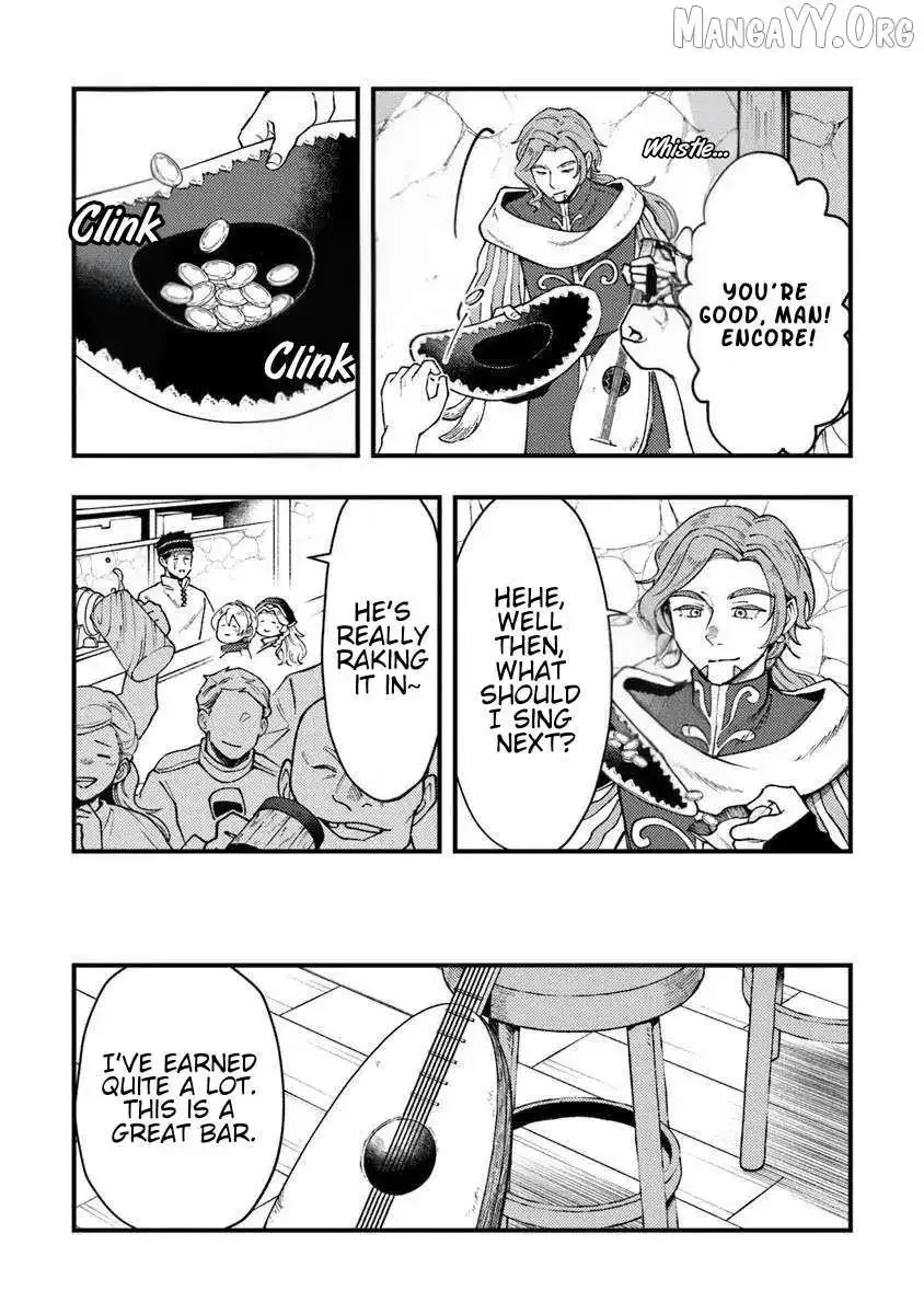 Boukensha Sakaba no Ryourijin Chapter 11 page 8