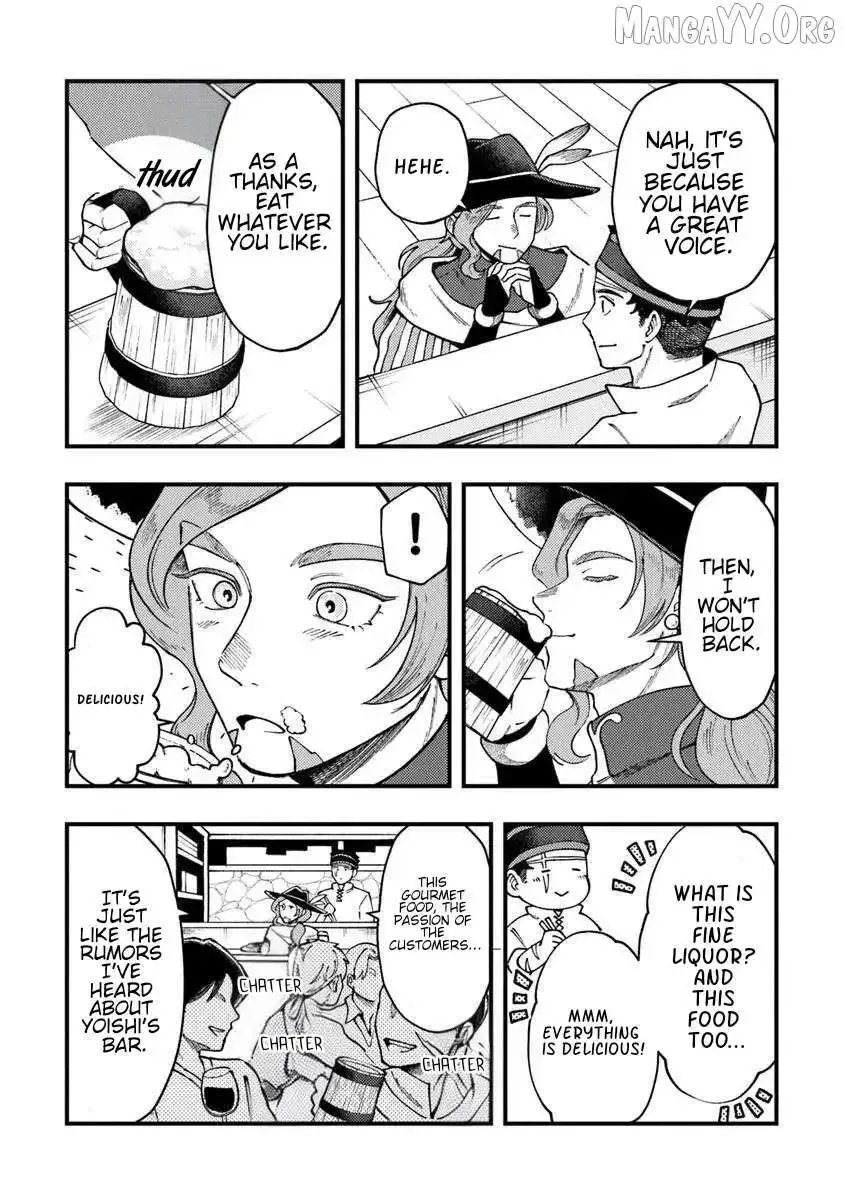 Boukensha Sakaba no Ryourijin Chapter 11 page 9