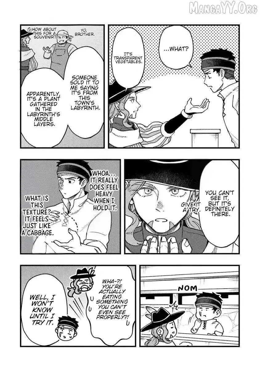 Boukensha Sakaba no Ryourijin Chapter 11 page 11