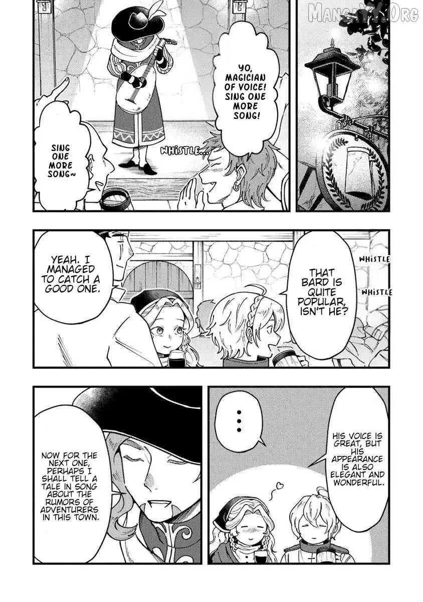 Boukensha Sakaba no Ryourijin Chapter 11 page 17