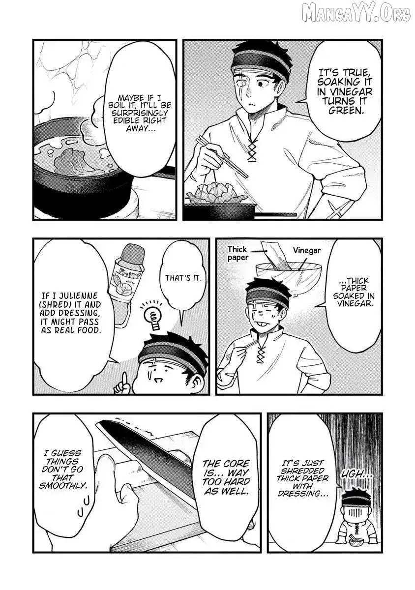 Boukensha Sakaba no Ryourijin Chapter 11 page 14