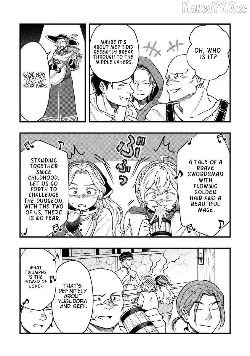 Boukensha Sakaba no Ryourijin Chapter 11 page 18