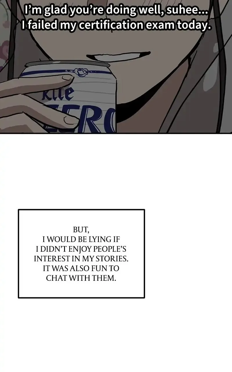 Suhee0 Chapter 15 page 3