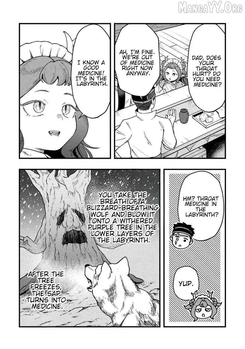 Boukensha Sakaba no Ryourijin Chapter 11 page 21