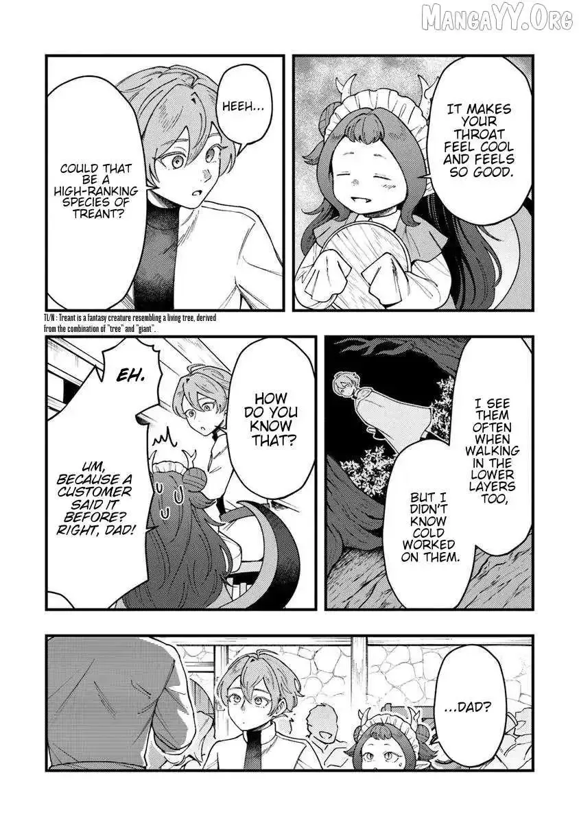 Boukensha Sakaba no Ryourijin Chapter 11 page 22