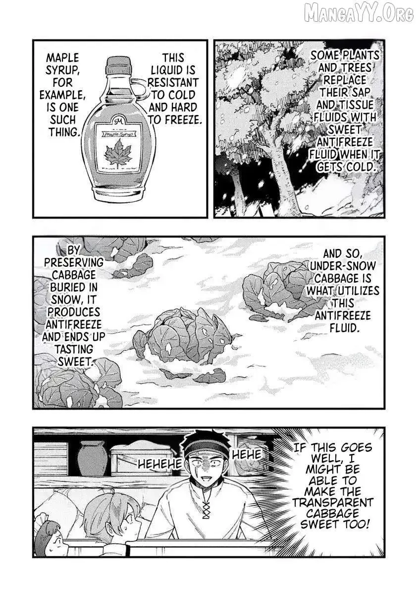 Boukensha Sakaba no Ryourijin Chapter 11 page 25