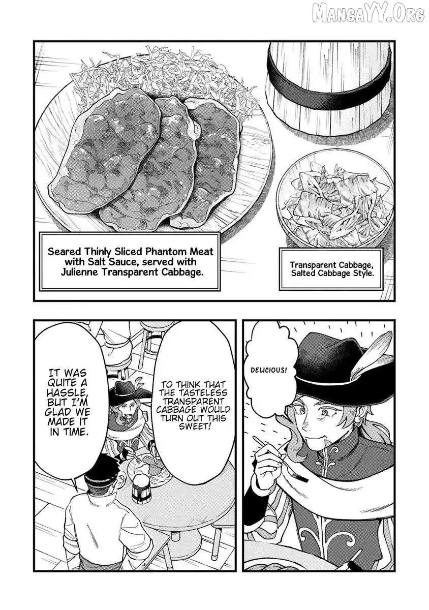 Boukensha Sakaba no Ryourijin Chapter 11 page 29