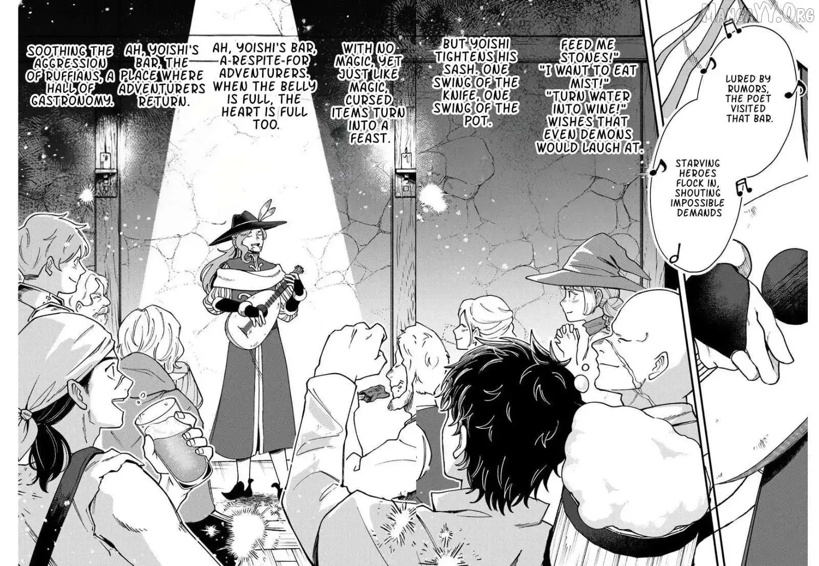 Boukensha Sakaba no Ryourijin Chapter 11 page 31