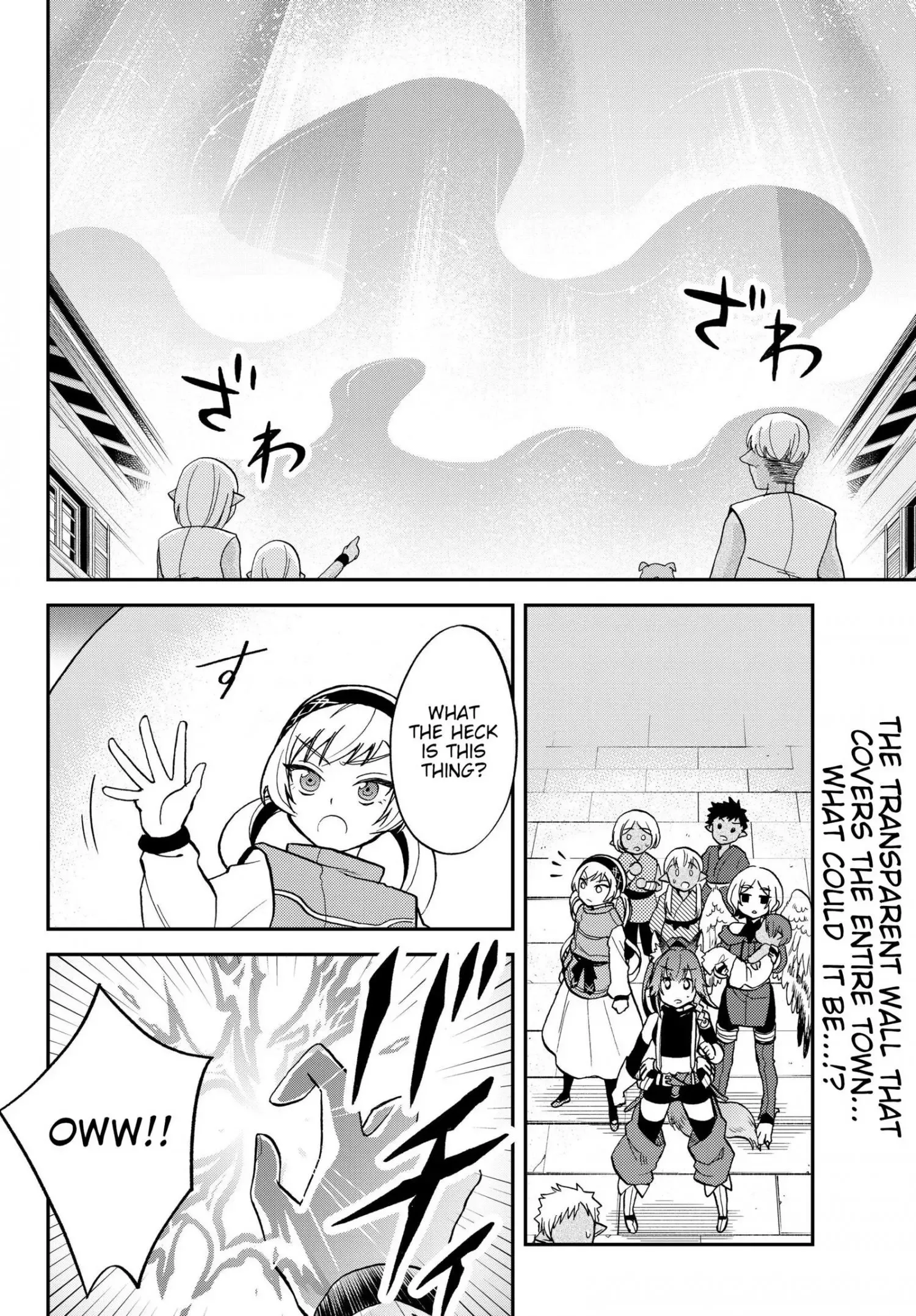 Tensei Shitara Slime Datta Ken Ibun ~Makoku Gurashi no Trinity~ Chapter 15 page 2