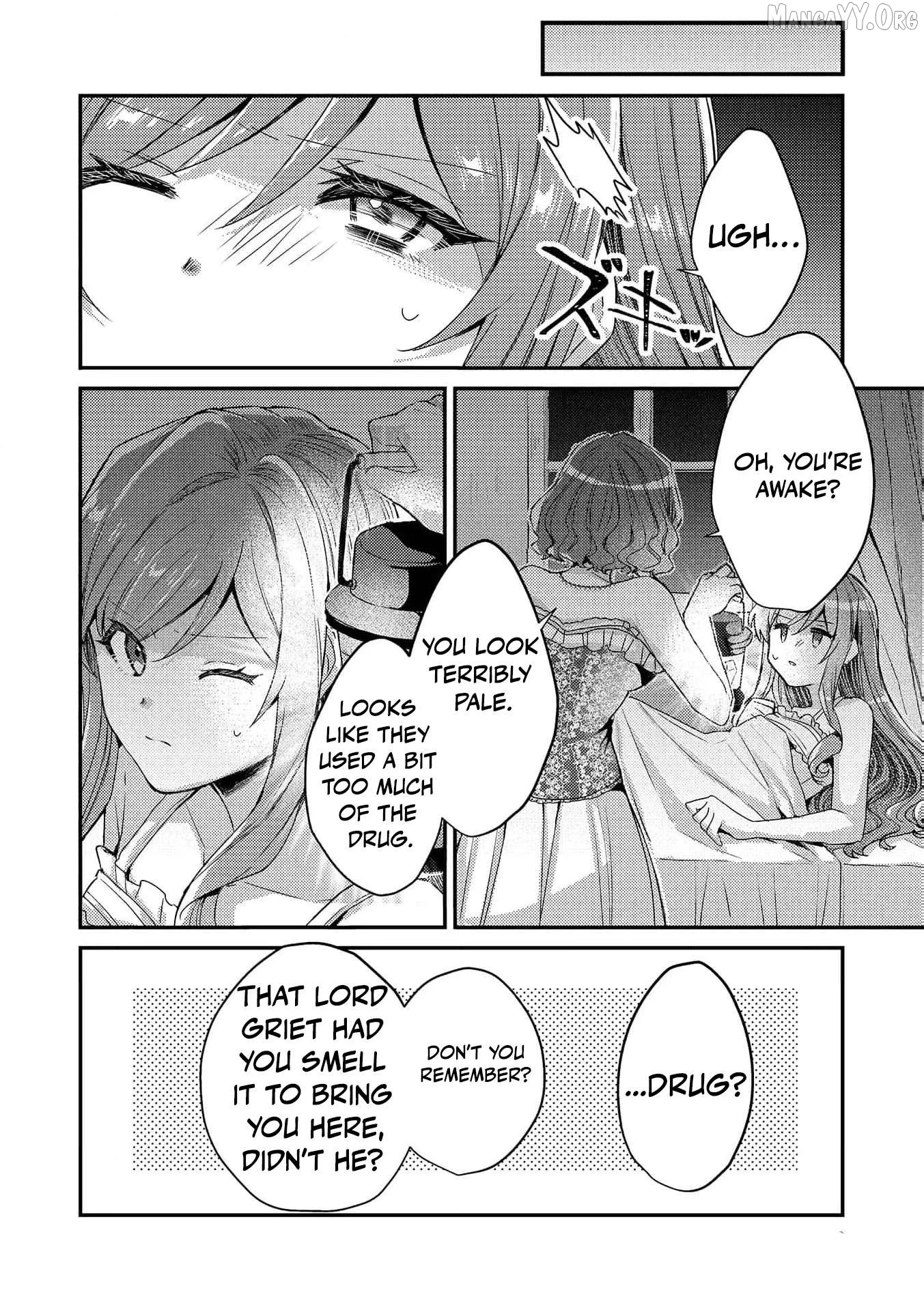 An Unexpectedly Sweet Engagement Between a Slime Duke and a Ruined Lady Chapter 15 page 23