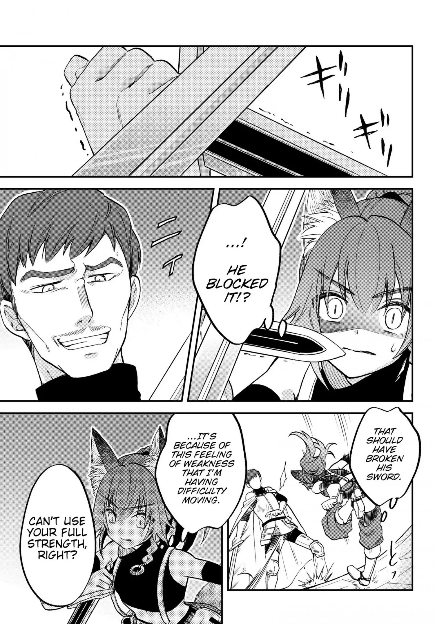 Tensei Shitara Slime Datta Ken Ibun ~Makoku Gurashi no Trinity~ Chapter 15 page 9