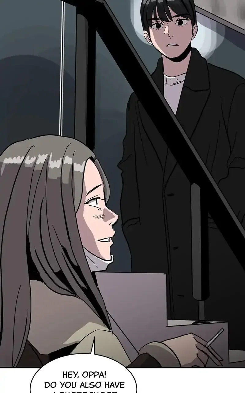 Suhee0 Chapter 15 page 64