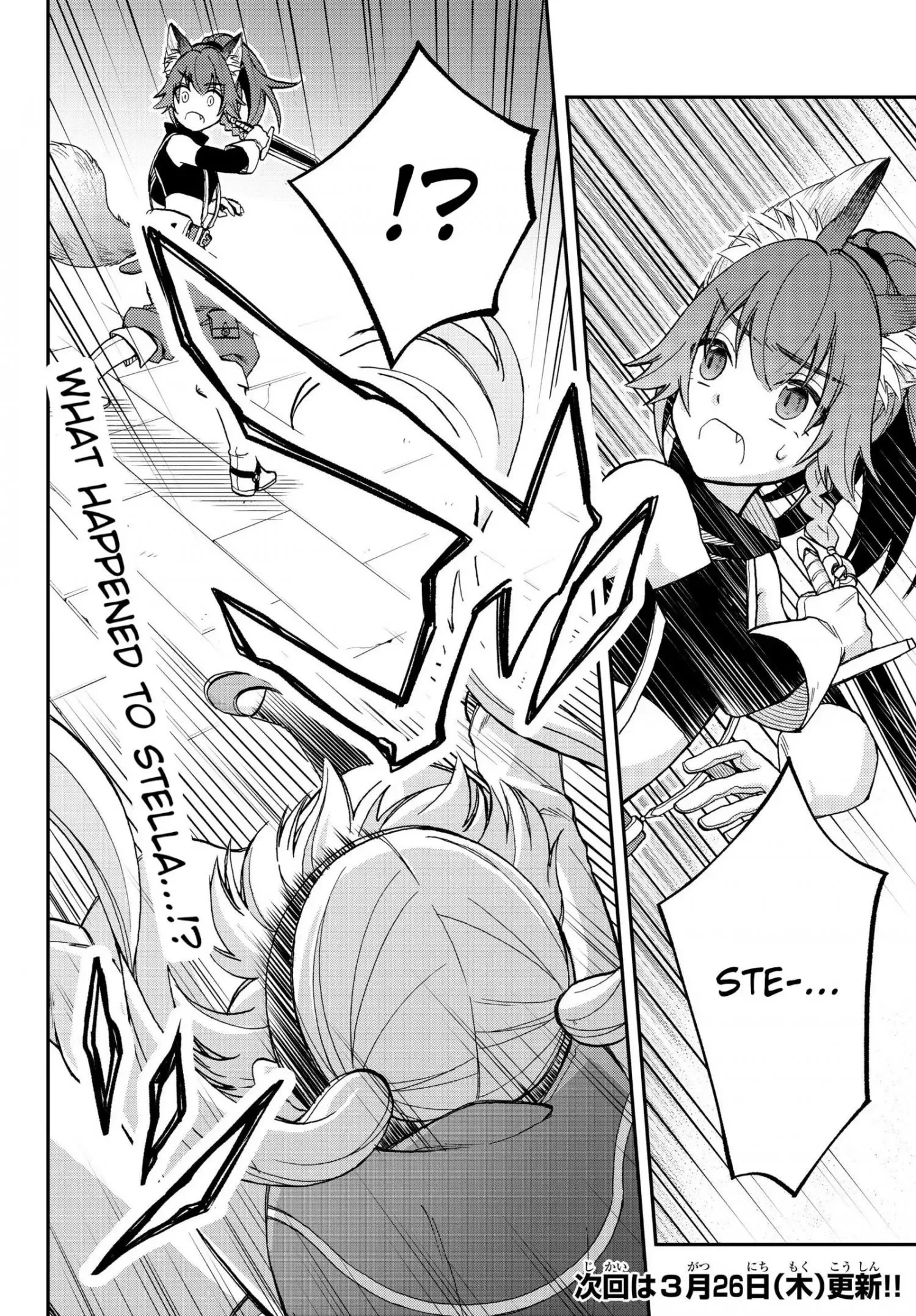 Tensei Shitara Slime Datta Ken Ibun ~Makoku Gurashi no Trinity~ Chapter 15 page 18