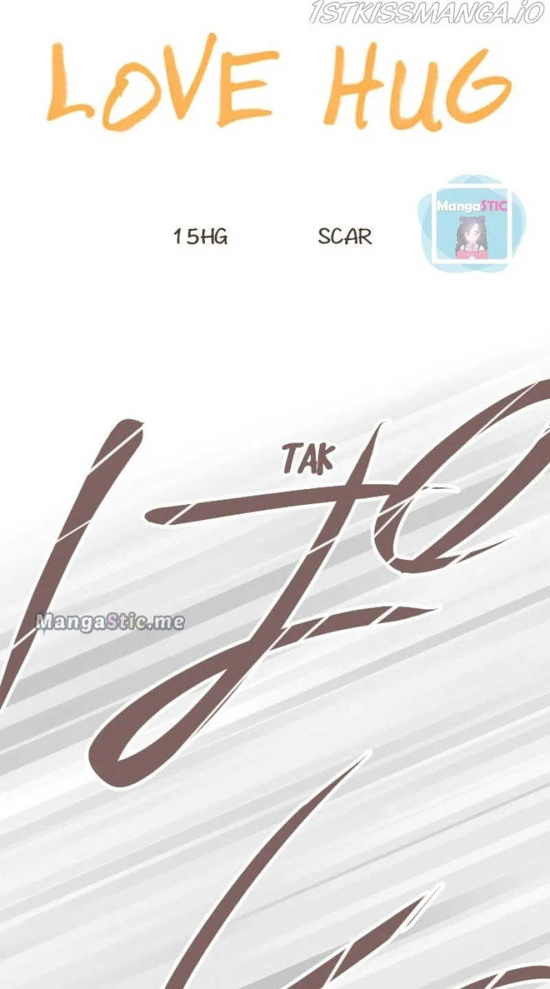 Love Hug Chapter 15 page 8