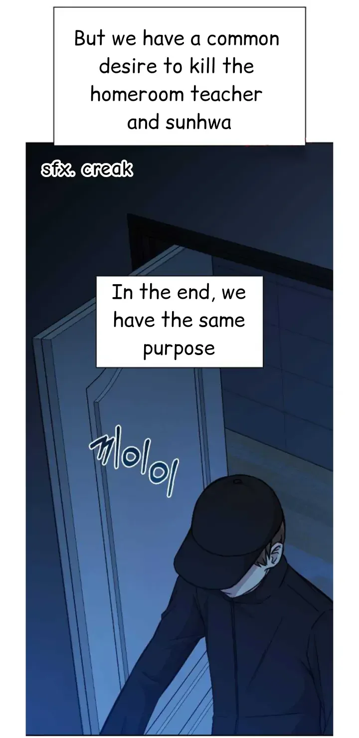 Witch’s Judgment Is To Be Turned Into A Flower Chapter 15 page 18
