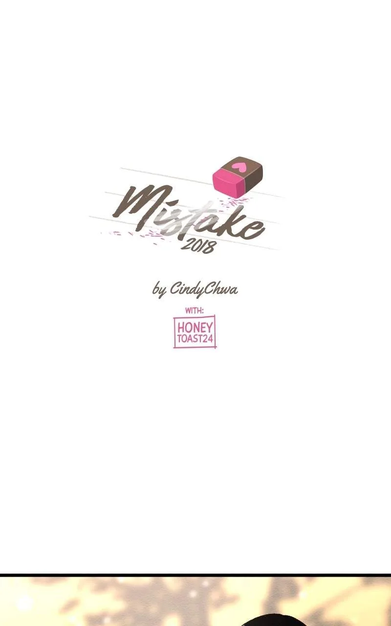 Mistaken for a Wicked Woman! Chapter 121 page 1