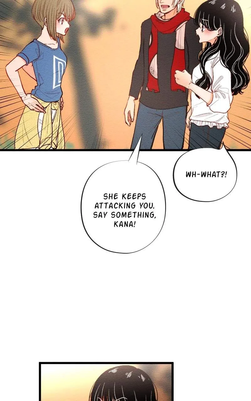 Mistaken for a Wicked Woman! Chapter 121 page 13