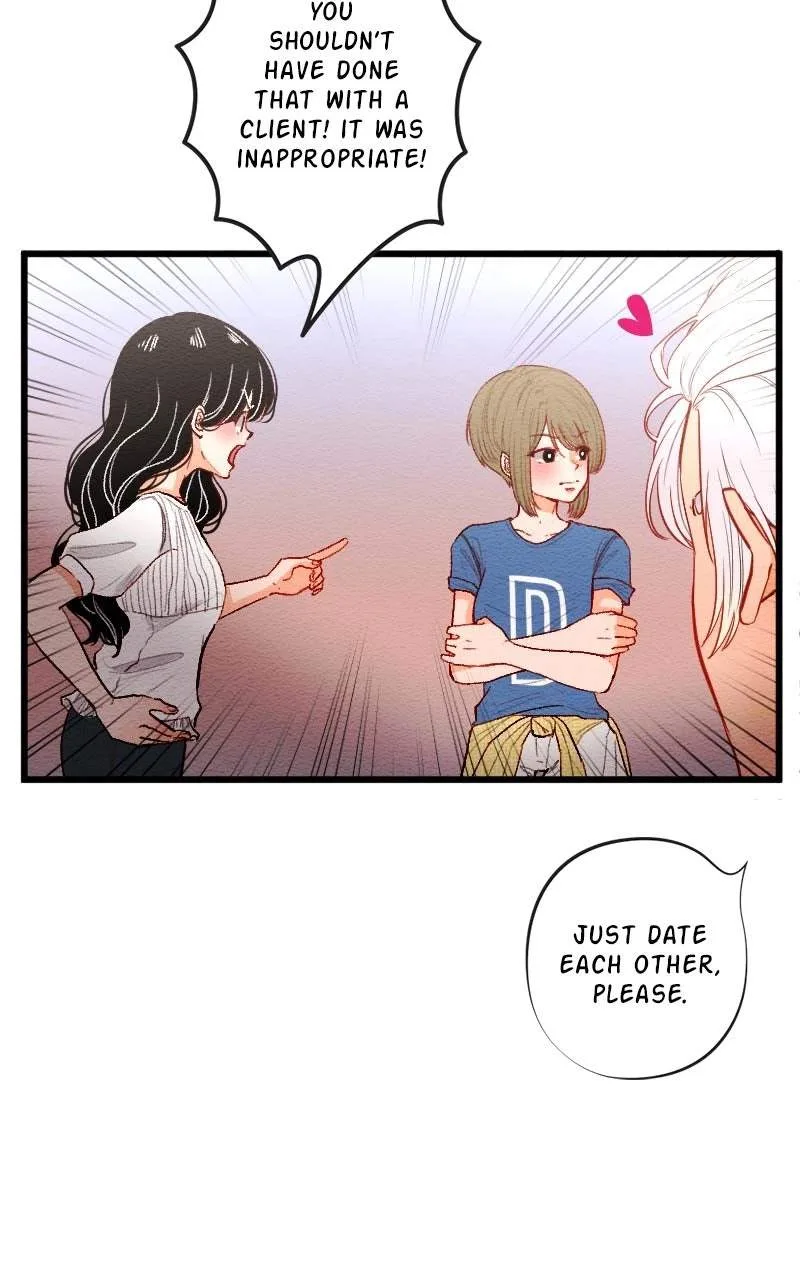 Mistaken for a Wicked Woman! Chapter 121 page 16