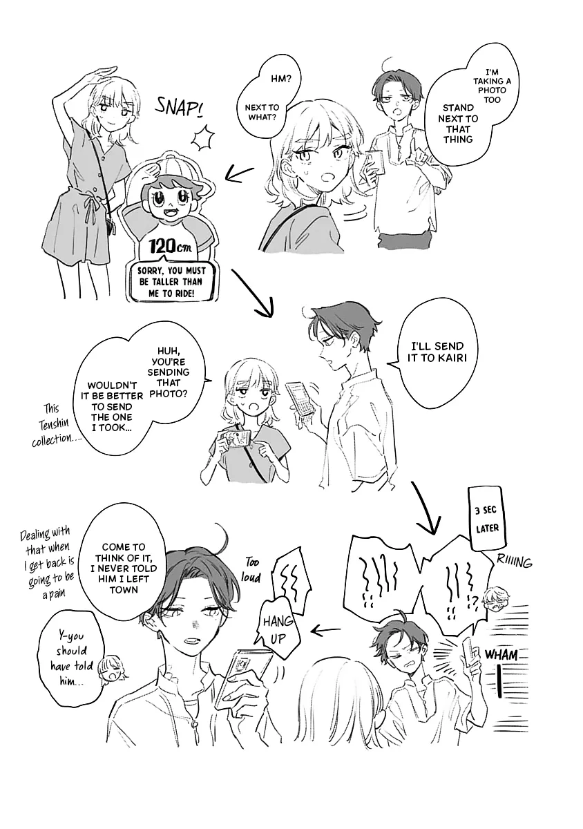 Shiokaze to Ryuu no Sumika Chapter 13.5 page 10