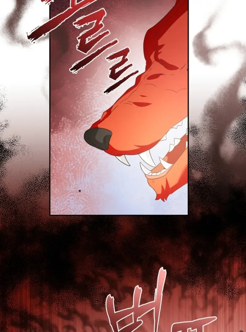 Let’s Divorce, Not Obsess! Chapter 15 page 14