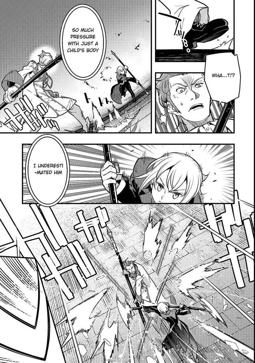 Boundary Labyrinth and Magician of Alien World Chapter 15 page 4
