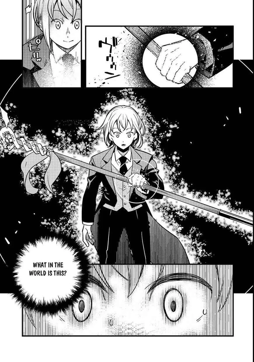 Boundary Labyrinth and Magician of Alien World Chapter 15 page 20