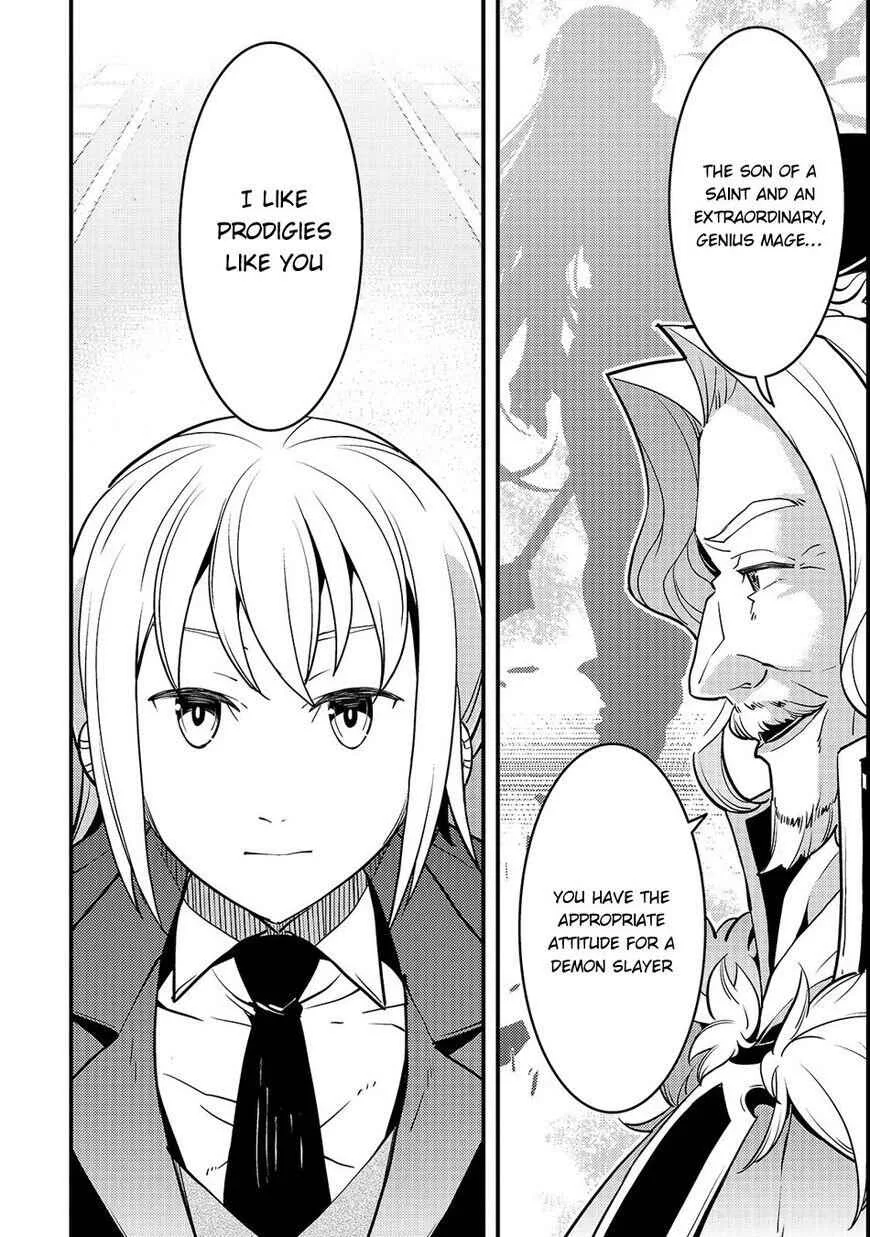 Boundary Labyrinth and Magician of Alien World Chapter 15 page 15