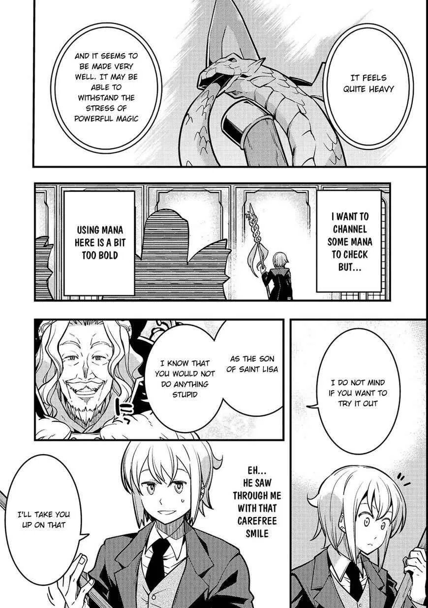 Boundary Labyrinth and Magician of Alien World Chapter 15 page 19