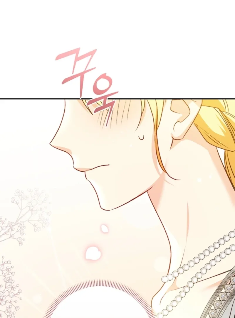 Let’s Divorce, Not Obsess! Chapter 15 page 95