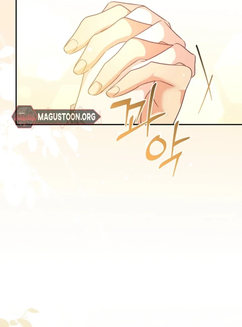 Let’s Divorce, Not Obsess! Chapter 15 page 110