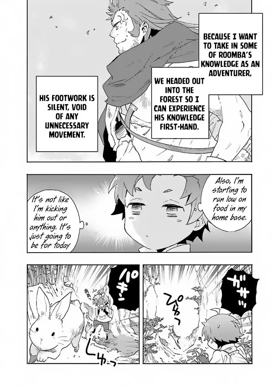Tensei Shite Inaka de slowlife wo Okuritai Chapter 15 page 5