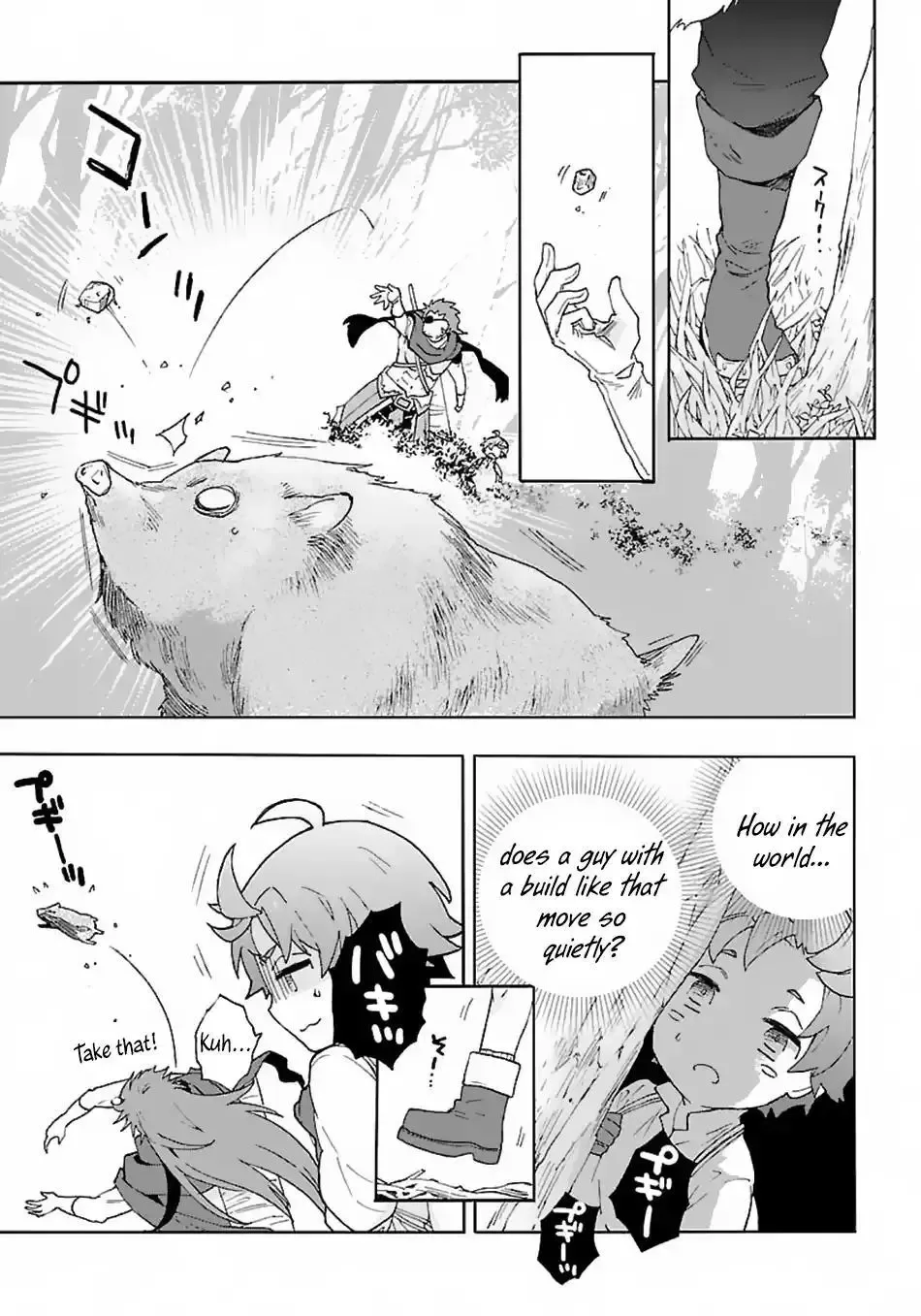 Tensei Shite Inaka de slowlife wo Okuritai Chapter 15 page 6