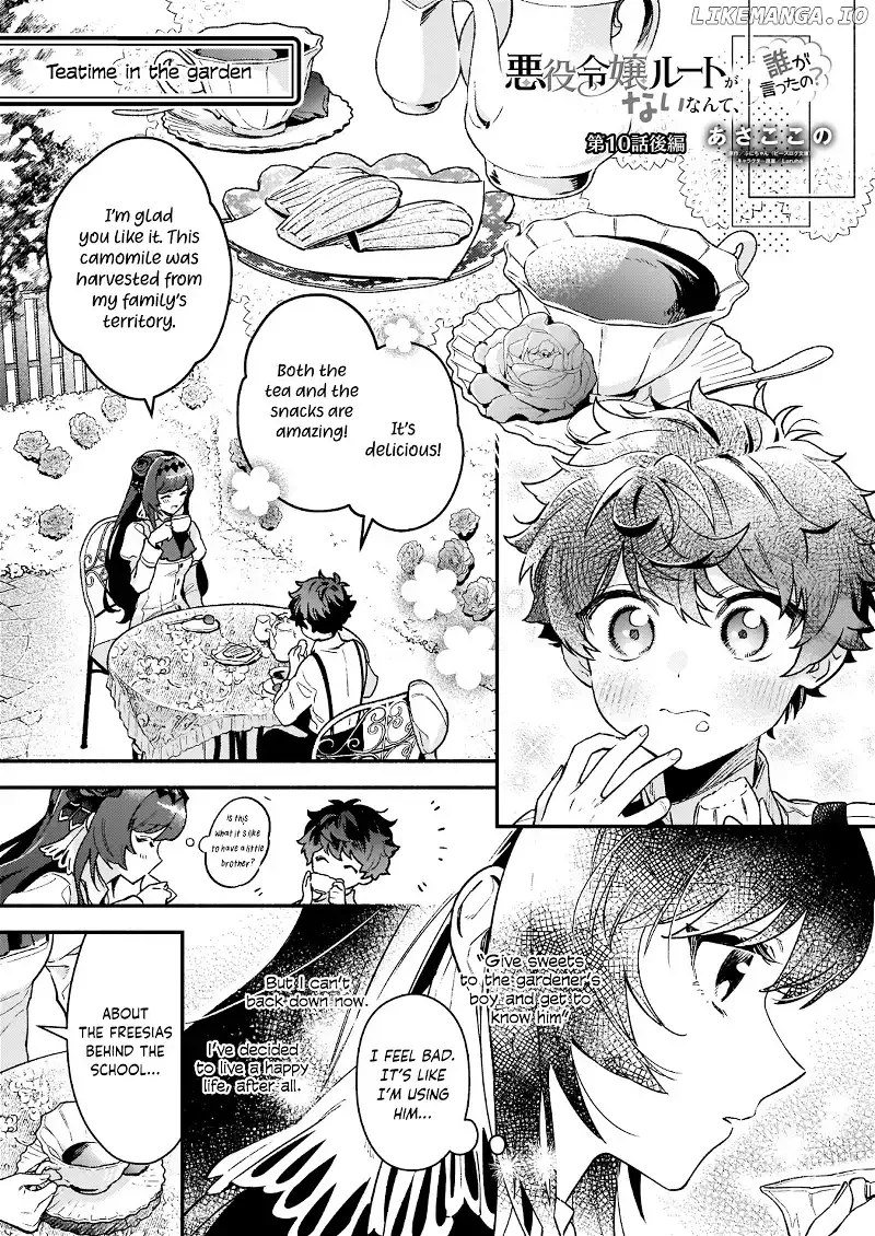 There’s No Such Thing As a Villainess Route? Not in My Book! Chapter 10.2 page 2