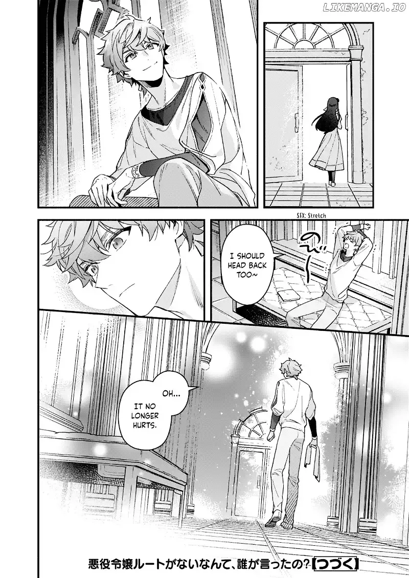 There’s No Such Thing As a Villainess Route? Not in My Book! Chapter 10.2 page 21