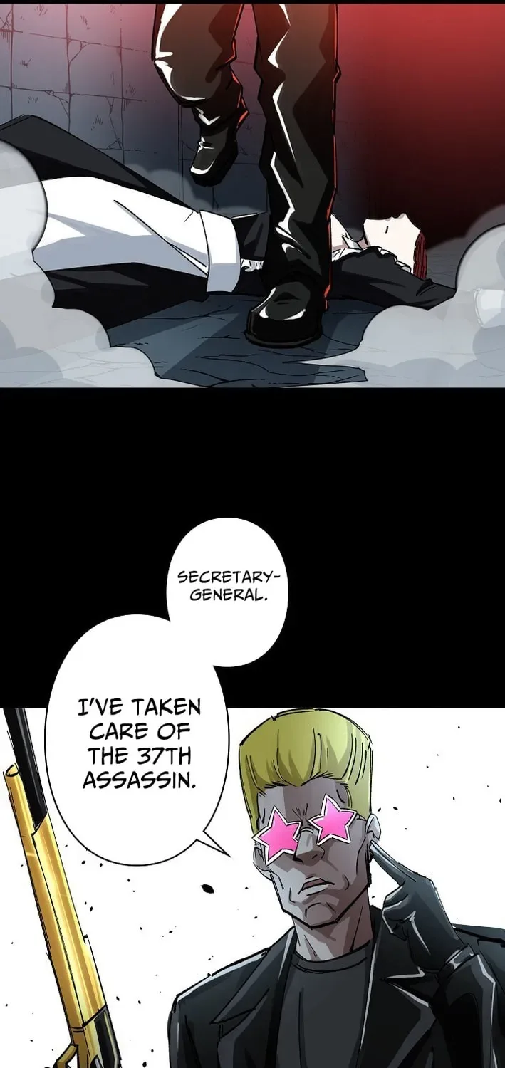 Starting Off By Surrendering to the Demon Lord Chapter 15 page 8