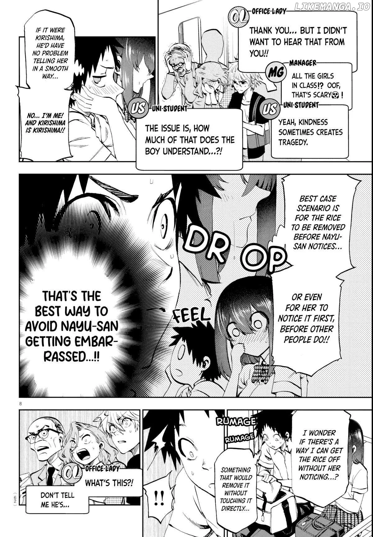Kessa mo Yuraretemasu Chapter 15 page 8