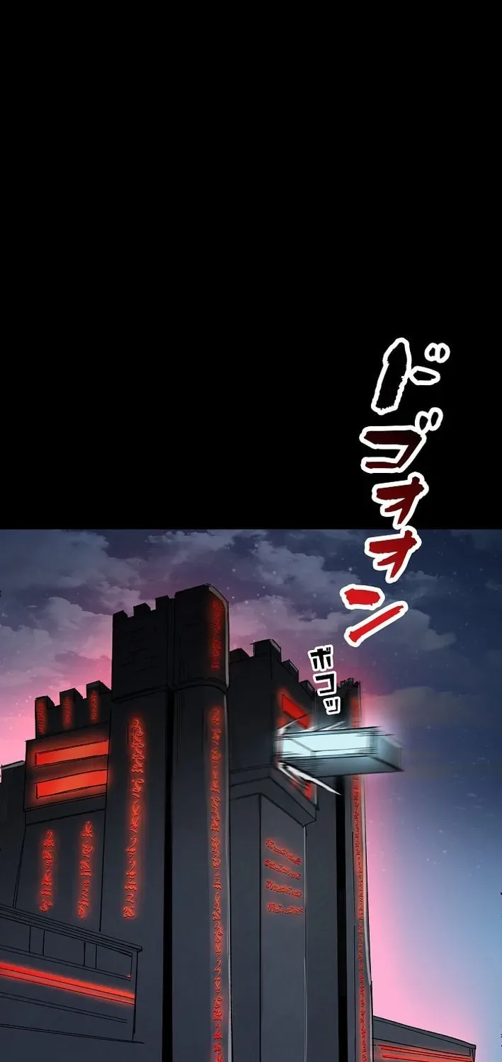 Starting Off By Surrendering to the Demon Lord Chapter 15 page 40