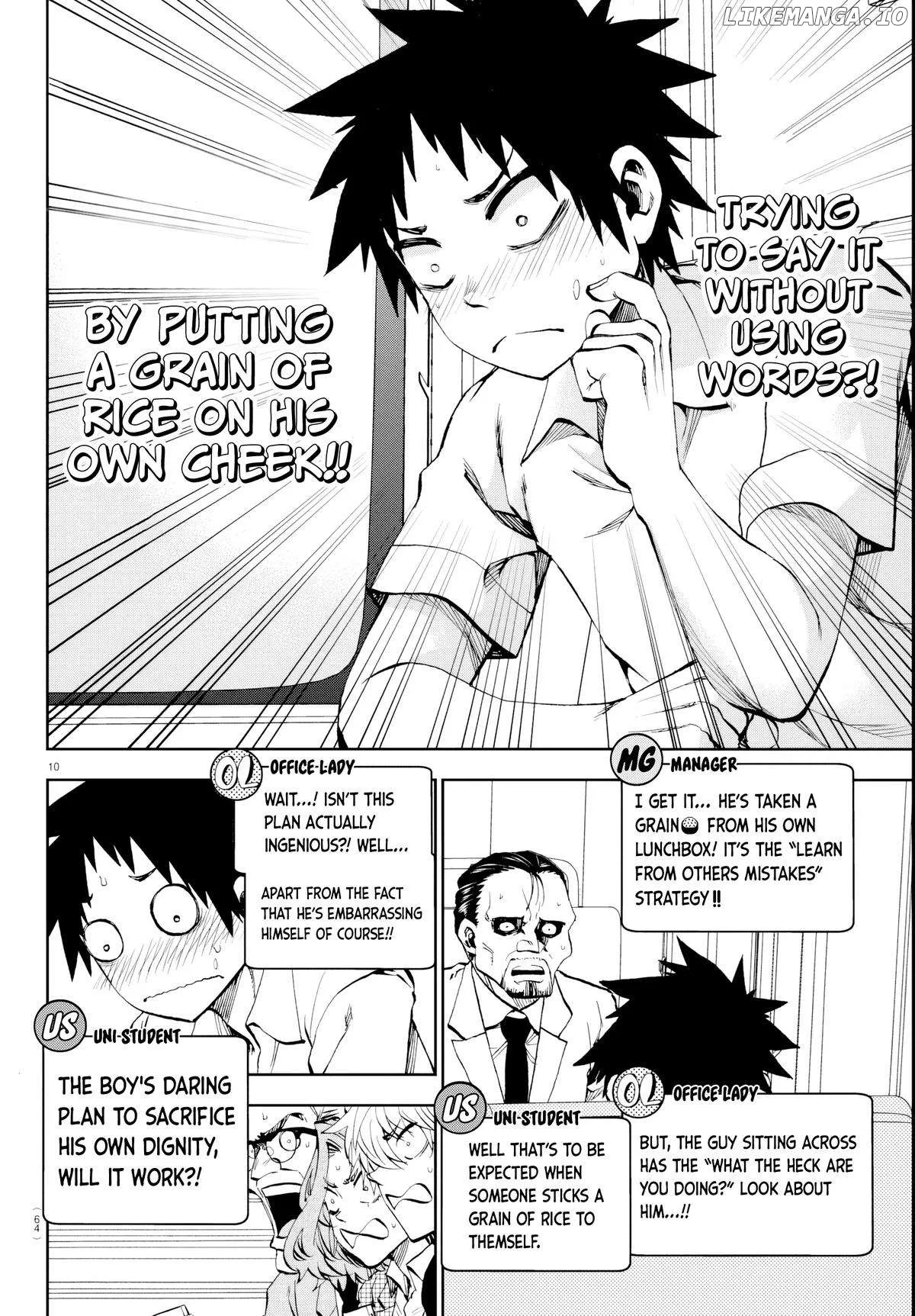 Kessa mo Yuraretemasu Chapter 15 page 10