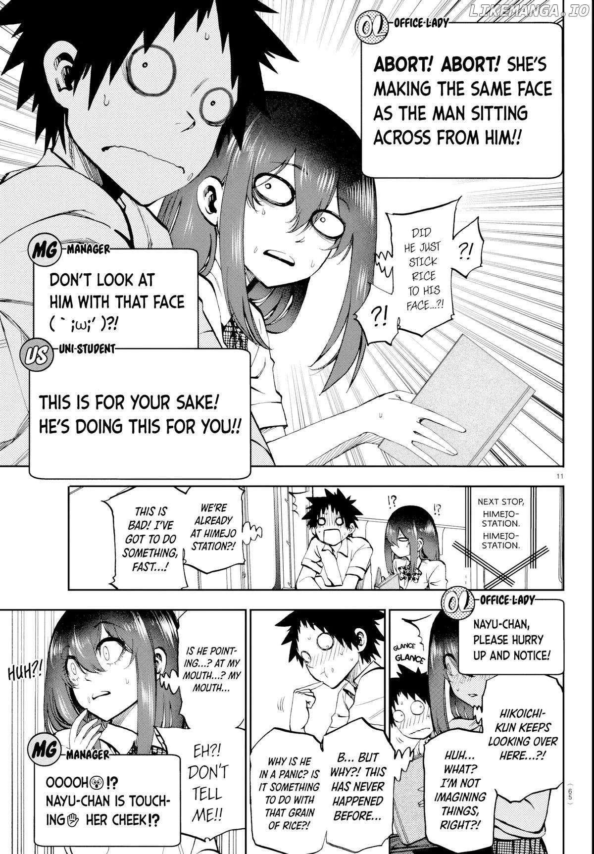 Kessa mo Yuraretemasu Chapter 15 page 11