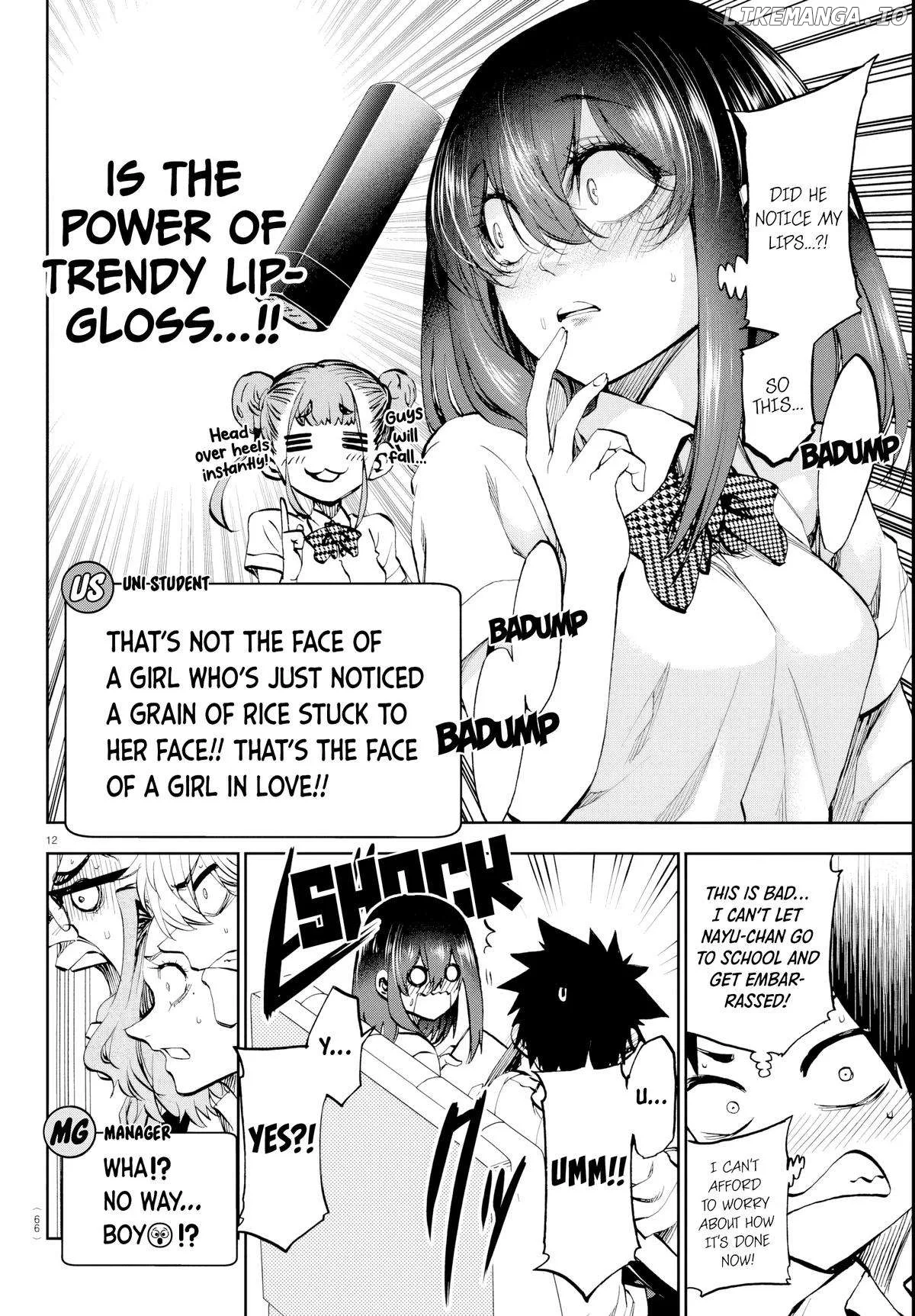 Kessa mo Yuraretemasu Chapter 15 page 12