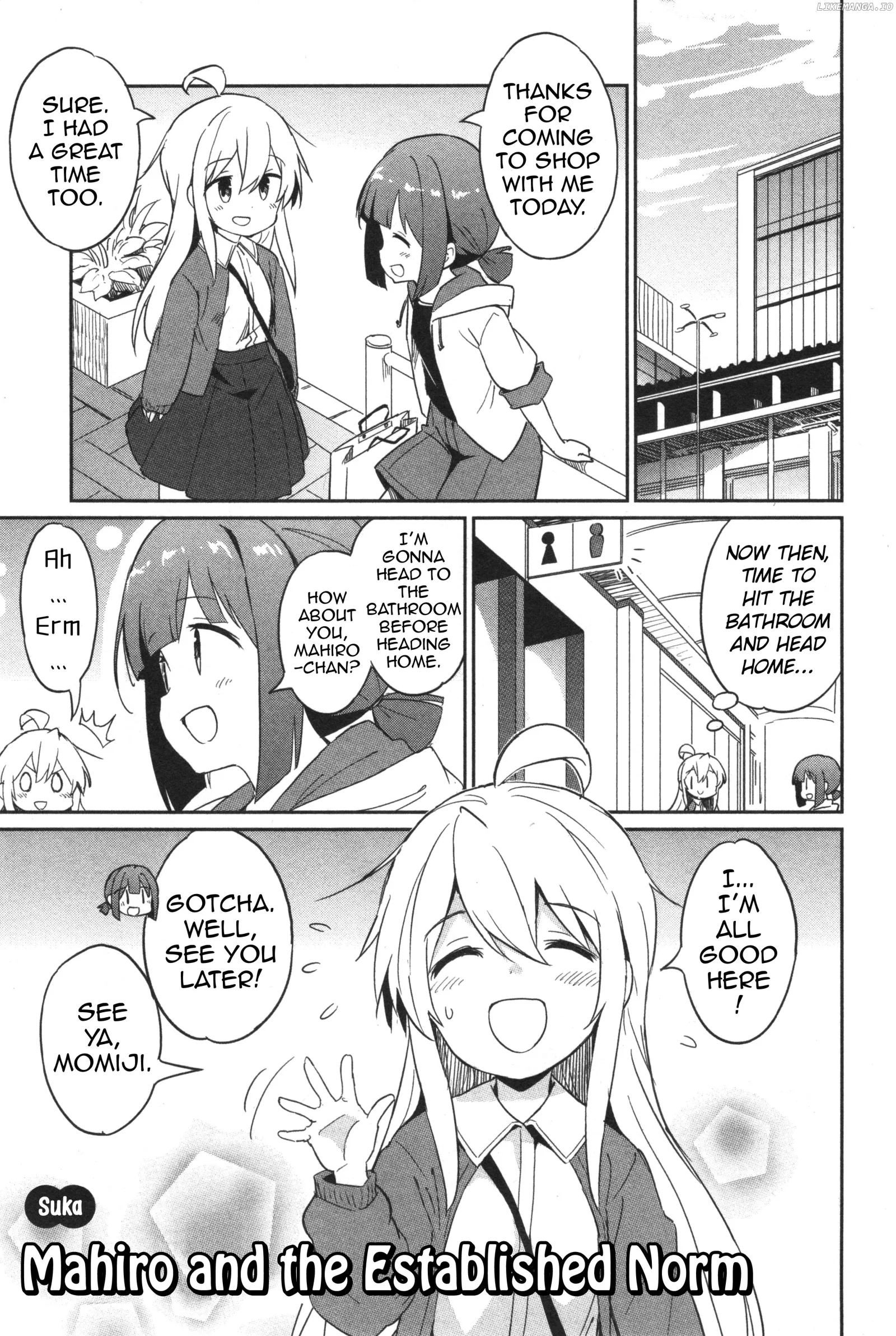 Onii-Chan Is Done For! Official Anthology Comic Chapter 15 page 1