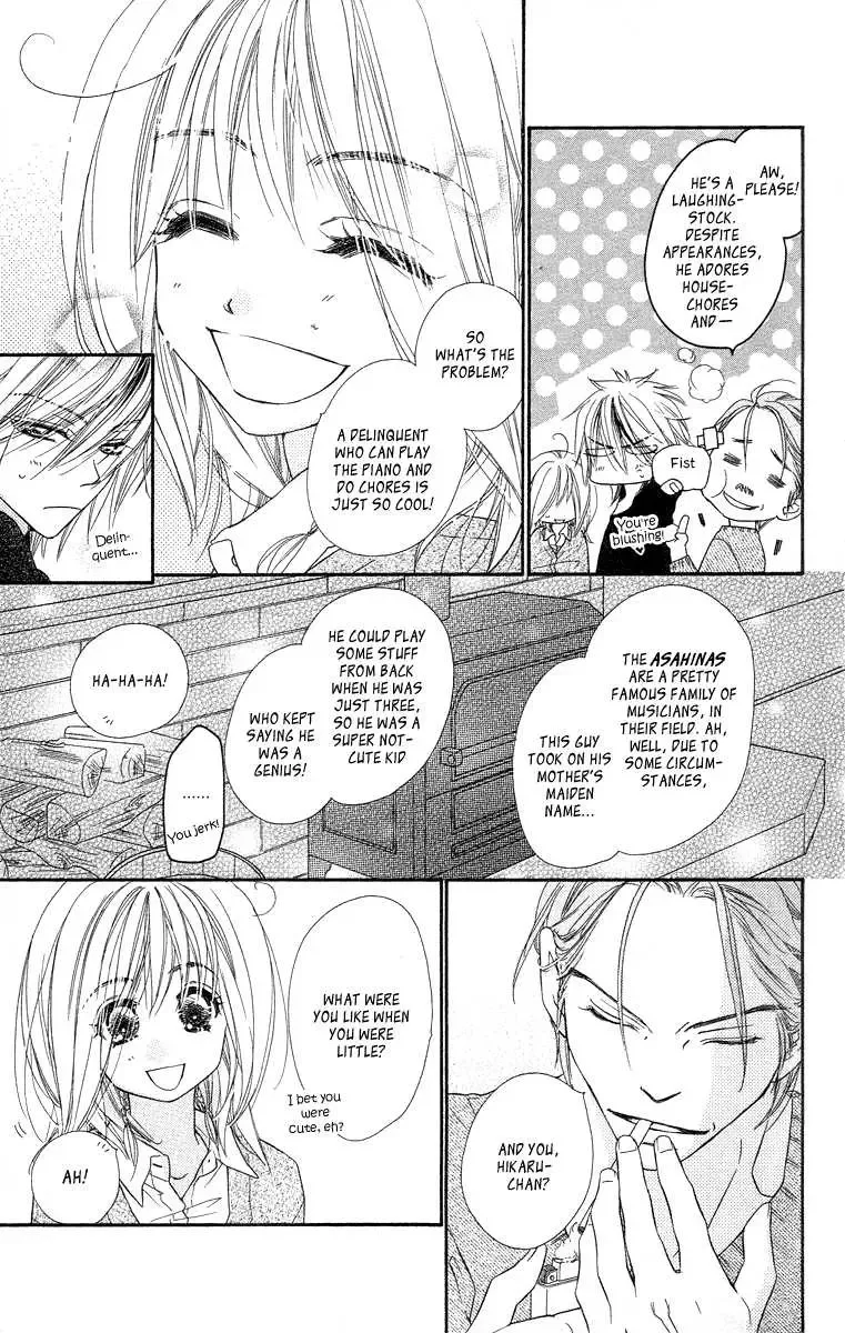 Sora Log Chapter 9 page 11